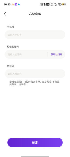 �������ֻ�app��׿��