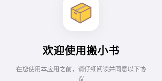 ��С��app��׿��