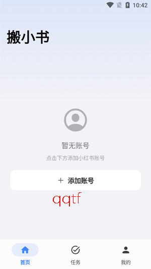��С��app��׿��