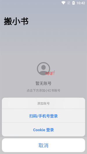 ��С��app��׿��