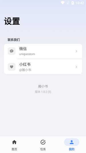 ��С��app��׿��