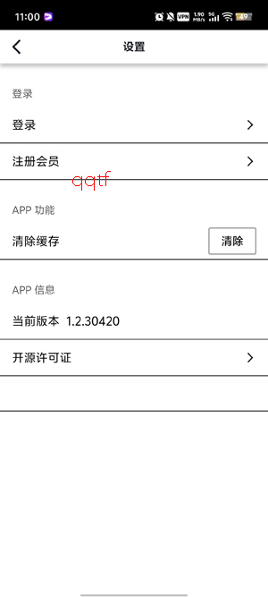 Mnet Plus Merch���°汾(Mnet Merch)