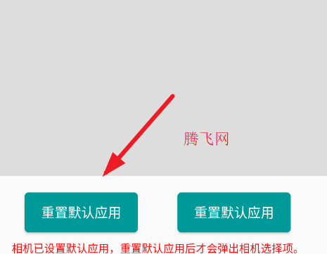 �������app��׿���°�