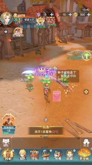 萌神战姬手游最新版 萌神战姬手游最新版