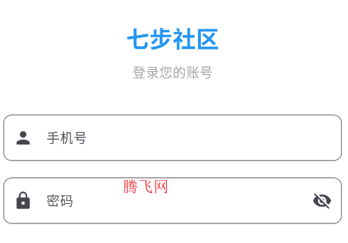 �߲�����app�ֻ���