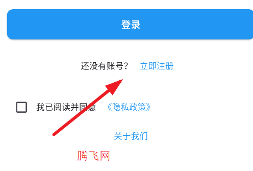�߲�����app�ֻ���
