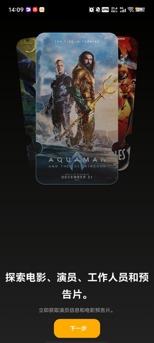 MovieBox���°汾(Movie Box LLC)