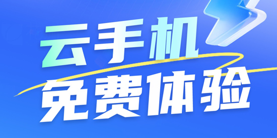 ������ֻ�����app�ٷ���