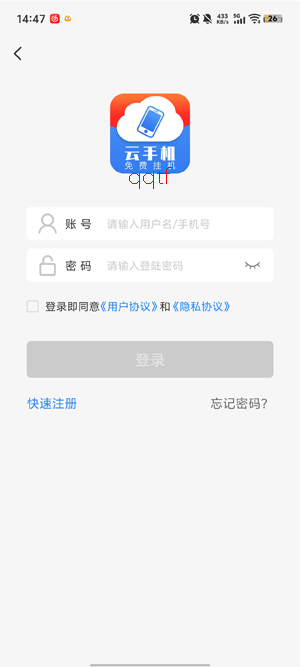 ������ֻ�����app�ٷ���