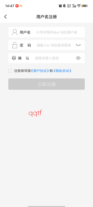 ������ֻ�����app�ٷ���