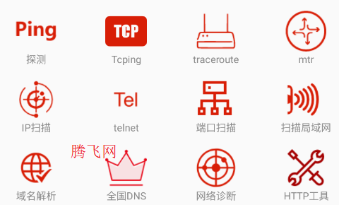 �������ù�����app�ֻ���