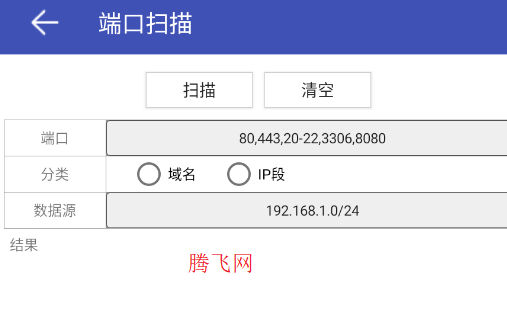 �������ù�����app�ֻ���