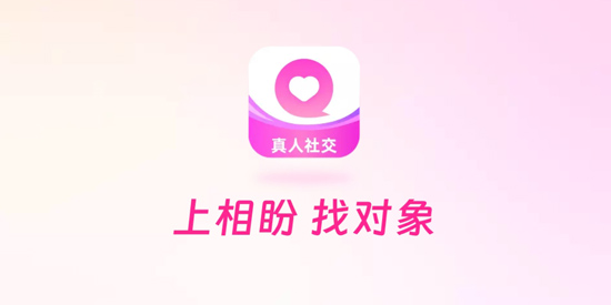 ����app���°�