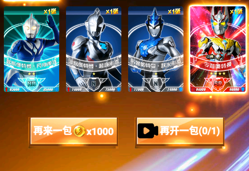 �������鿨��Ϸ�������