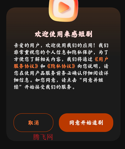 ���ж̾簲׿��app