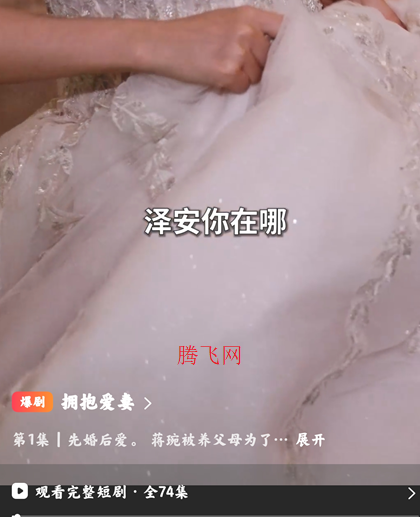 ���ж̾簲׿��app