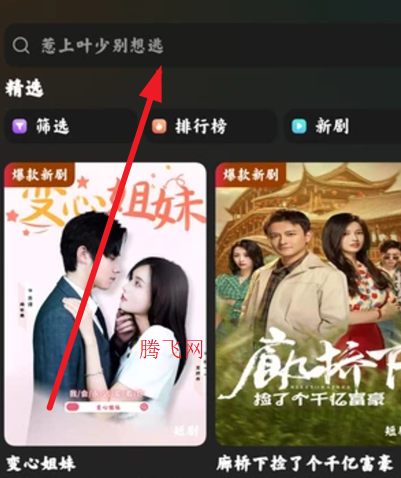���ж̾簲׿��app