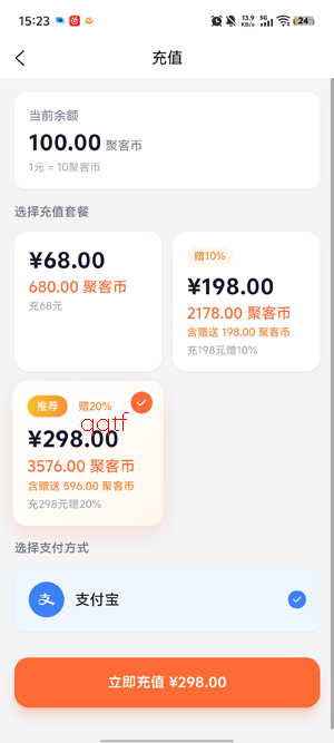 �ۿ�AIapp�ٷ���