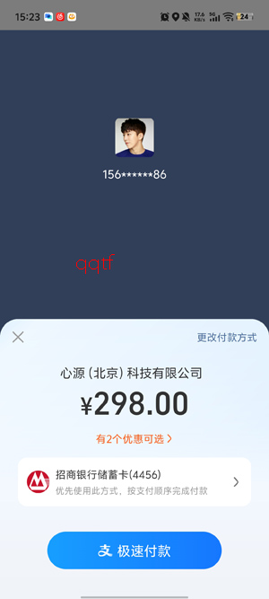 �ۿ�AIapp�ٷ���