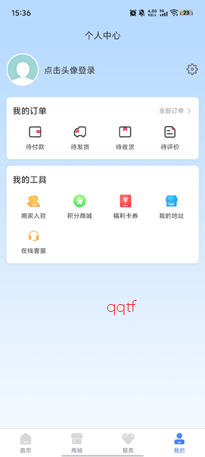 ������app���°汾