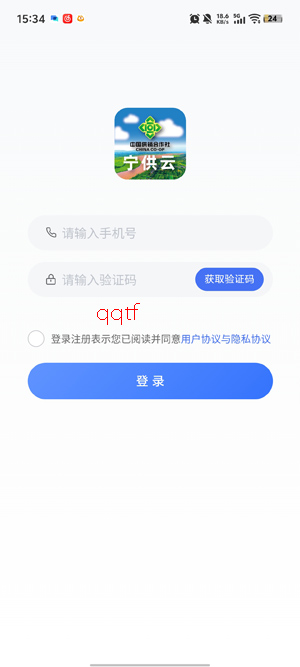 ������app���°汾
