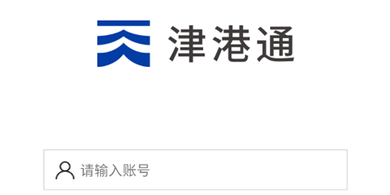 ���ͨapp�ٷ���