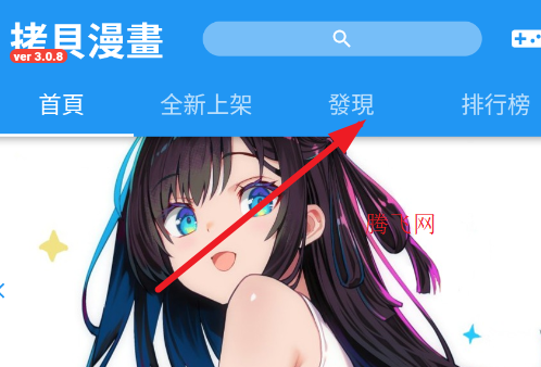 ���������޹��汾