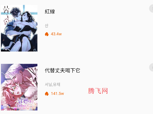 ���������޹��汾