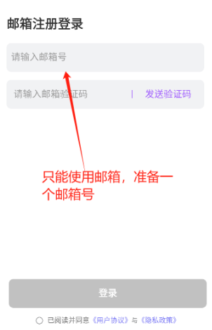 tofai�ɰ汾1.01
