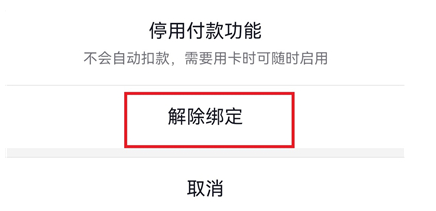 抖音极速版内测版本 抖音极速版内测版本