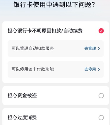 抖音极速版内测版本 抖音极速版内测版本