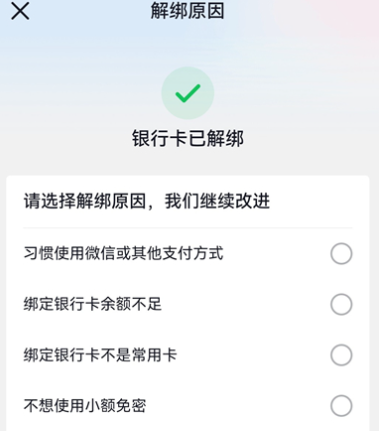 抖音极速版内测版本 抖音极速版内测版本