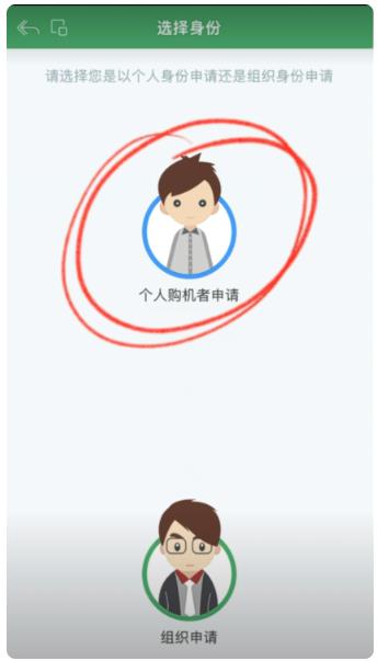 ���ɹ�ũ������app���°�