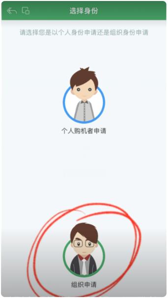 ���ɹ�ũ������app���°�