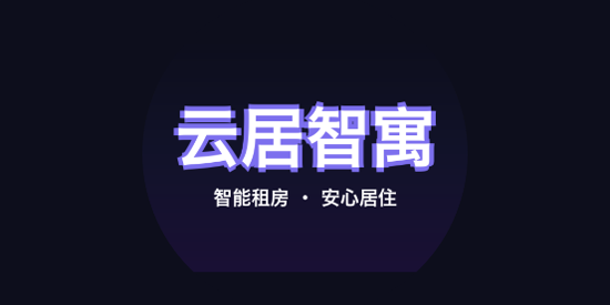 �ƾ���Ԣapp���°�