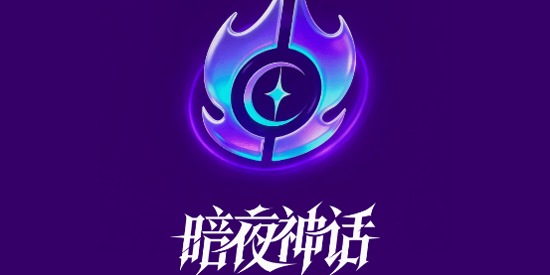 ��ҹ��app���°�