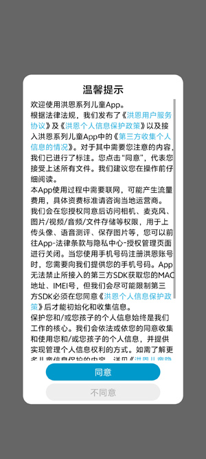 �����ѧapp�ٷ�����