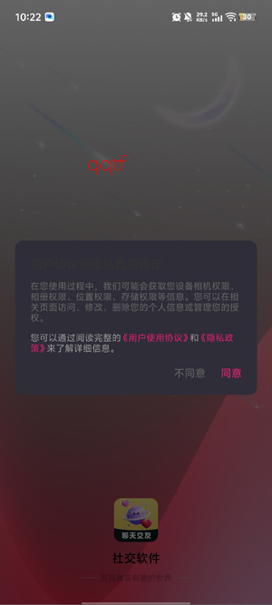 eayn����app�ٷ���