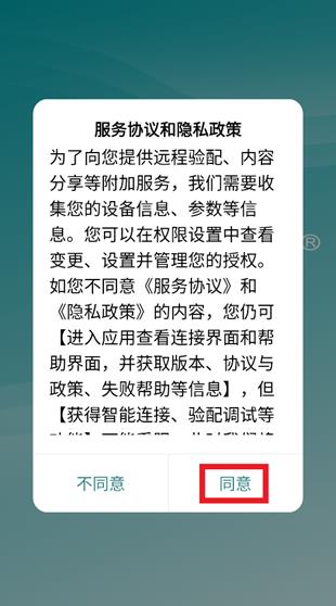 ������app���°�