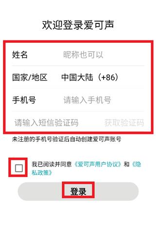 ������app���°�
