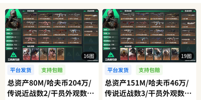 ��ϲ��app��׿��
