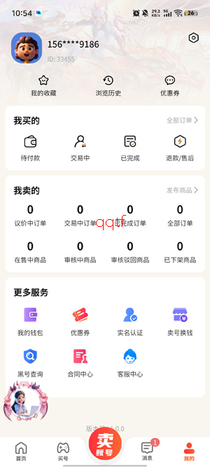 ��ϲ��app��׿��