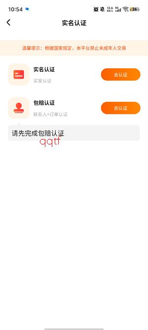 ��ϲ��app��׿��