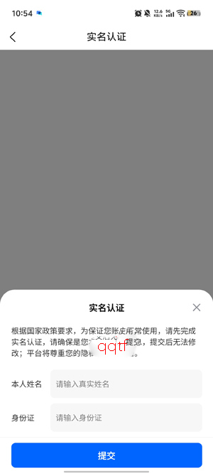 ��ϲ��app��׿��