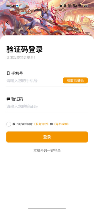 ��ϲ��app��׿��