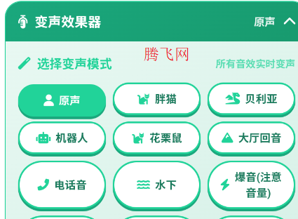 ����������app�ֻ���