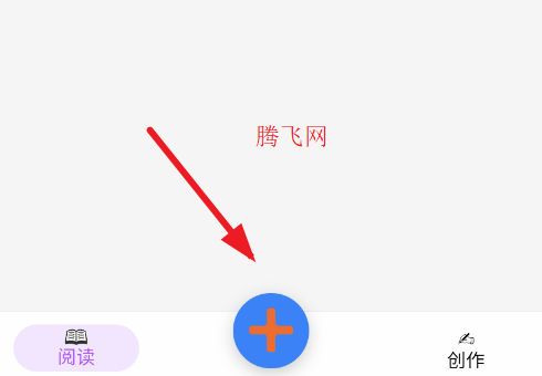 ��ǩС˵app�ֻ���