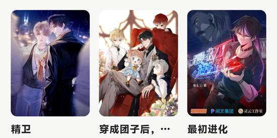 ����app���°汾