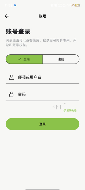 ����app���°汾