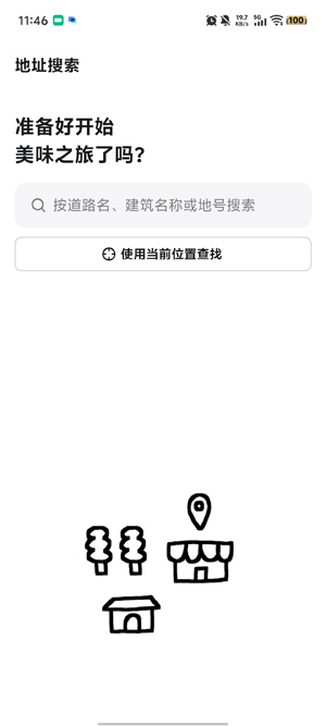Baemin��������